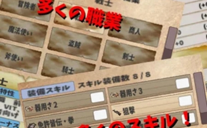 地下城冒险2免费版下载-地下城冒险2游戏1.40安卓版下载