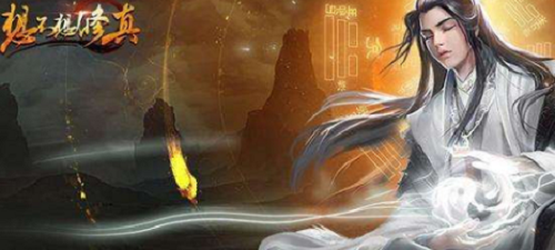 想不想修真祈愿口令最新激活码 想不想修真祈愿口令最新激活码2023