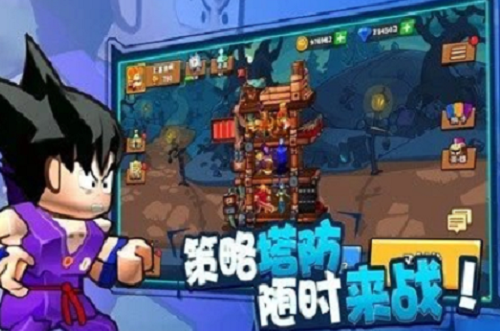 塔防精灵礼包兑换码 塔防精灵礼包兑换码2023最新一览