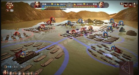 三国志14威力加强版手游下载