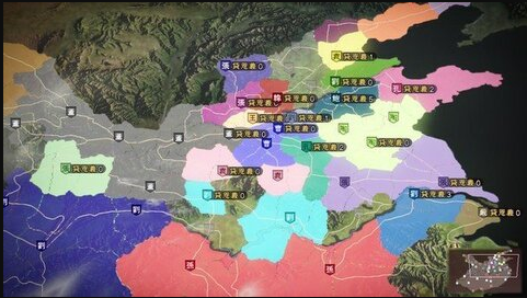 三国志14威力加强版手游下载