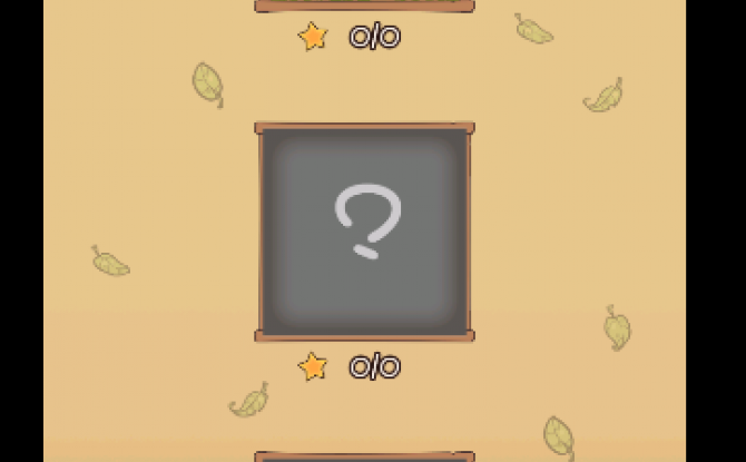 蚂蚁哪里跑游戏下载-蚂蚁哪里跑最新完整版v1.0.2攻略版下载