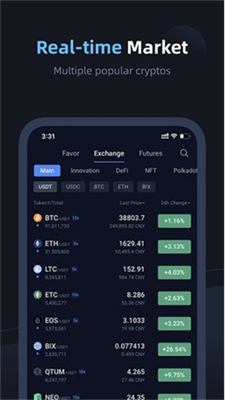 薄饼pancakeswap交易所