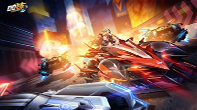 QQ飞车代码有哪些 QQ飞车代码大全