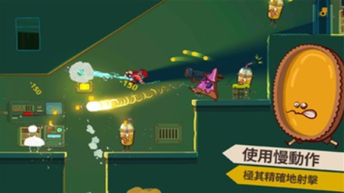 Cookies  must  die破解版