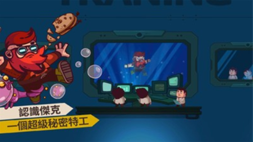 Cookies must die无限金币版下载-Cookies must die破解Ban2.0.3手游版下载