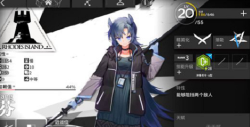 明日方舟礼包兑换码永久有效 明日方舟礼包兑换码永久有效大全