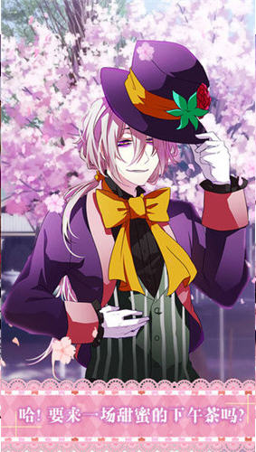 爱丽丝与仙境里的猫安卓游戏