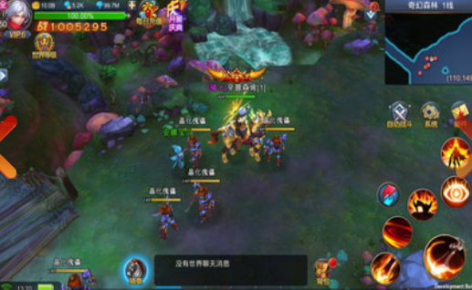 君王3d手游破解内购版下载