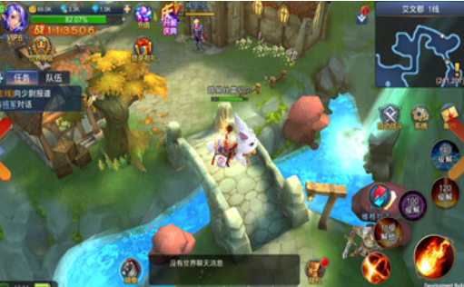 君王3d手游破解内购版下载