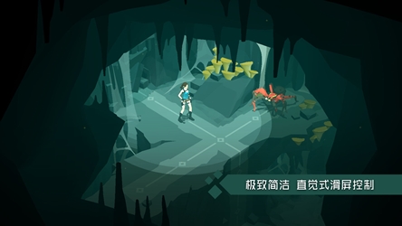 古墓丽影传说迷踪游戏正式版