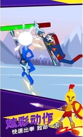 火柴人世界战争下载