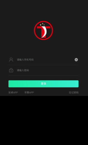 泰达币usdt