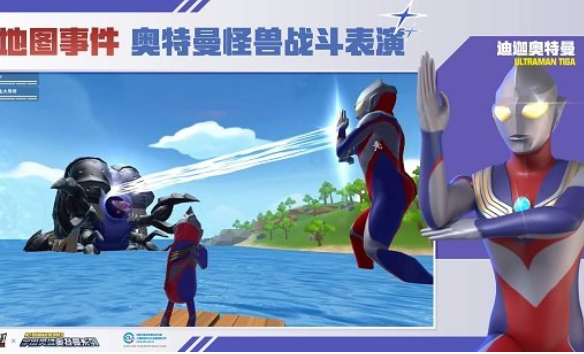 香肠派对手游兑换码最新版下载