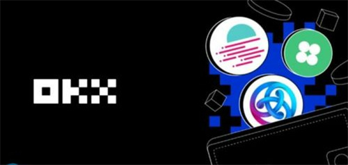 欧e官方下载 最新官方版已更新