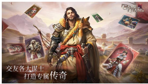 可汗的游戏高爆免费版下载