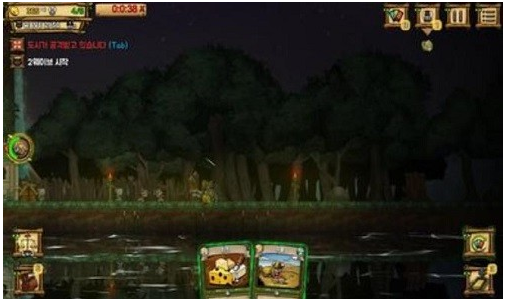 手游鼠之城邦中文版下载