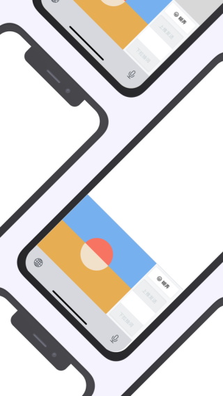 糊弄键盘无广告版