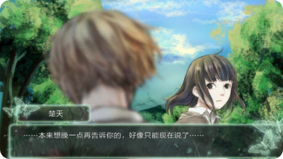 鬼山游戏下载-鬼山官方版v1.0最新版下载