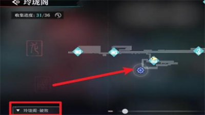 归龙潮玉笛怎么获得-归龙潮玉笛获取一览