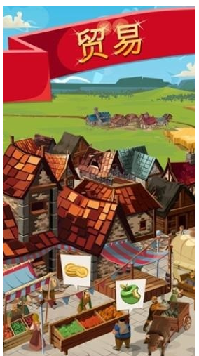 帝国四国霸战破解版手游下载