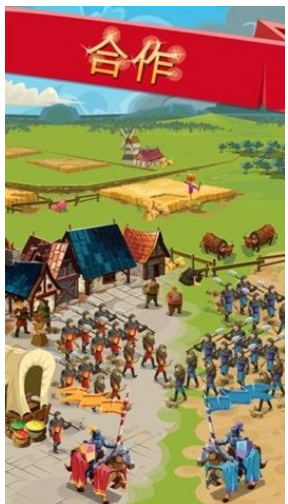 帝国四国霸战破解版手游下载