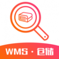 WMS仓储管理系统app下载手机