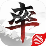 手游率土之滨网易版下载