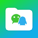 腾讯文件管理器旧版本