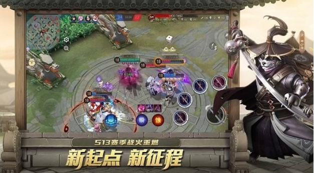 决战平安京5v5推塔手游下载