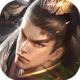 无双魏蜀吴手游破解完整版下载