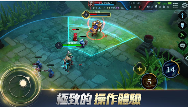 手游王者荣耀台服版下载