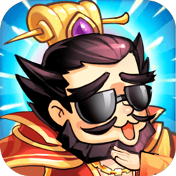 大国战破解版手游下载