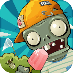 植物大战僵尸全明星可觉醒版手游下载