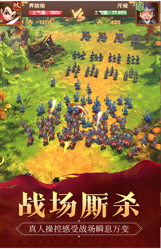 我的城堡小米版手游下载