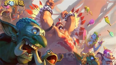 炉石传说回归卡组怎么搭配最强-炉石传说回归卡组搭配分享