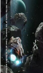 无尽银河中文版下载