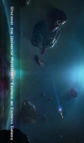 无尽银河中文版下载