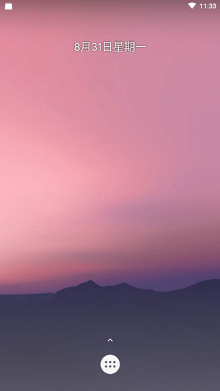 virtualxposed32位版