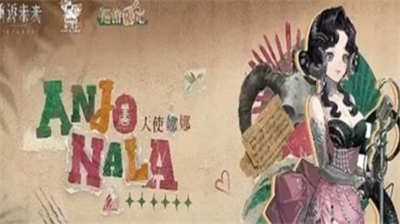 重返未来1999卡池抽卡推荐什么-重返未来1999卡池抽卡推荐一览