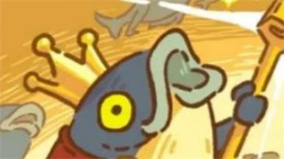 咸鱼之王中秋活动怎么玩？咸鱼之王中秋活动玩法分享