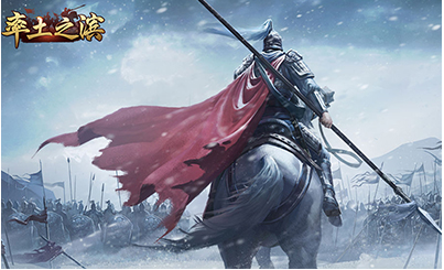 手游率土之滨破解完整版下载