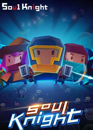 元气骑士暑期版手游下载