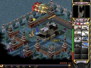 红色警戒单机初始版本下载