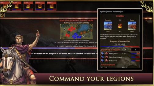 王朝时代罗马帝国中文整合版下载