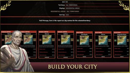 王朝时代罗马帝国中文整合版下载