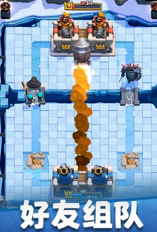 皇室战争破解版手游下载