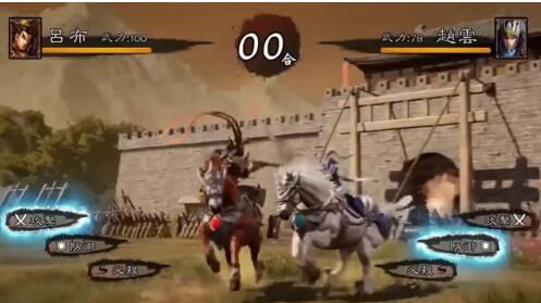 手游霸略江山最新版下载