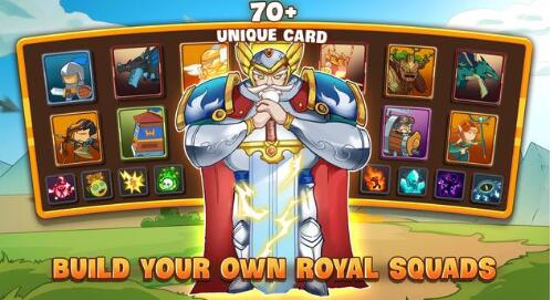 超级战争军团冲突手游破解版下载