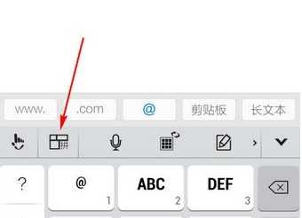 触宝输入法国际版精简版下载_触宝输入法app官方最新版下载v7.0.4.3